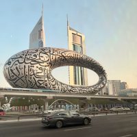 DUBAI.VIAJARJUNTAS.VIAJESDEMUJERES.VIAJESPARAMUJERES.VIAJARJUNTAS.URUGUAY.MIAMI